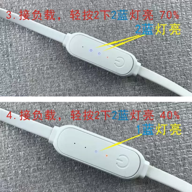 定制5V-12V高中低3档电机马达风扇多用途开关室外制冷空调服USB调