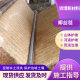 Coconut Fiber Blanket for Grass Planting, Greening, Dust Prevention, with Grass Seeds for Slope Protection, Mountain Slope, Riverbank Impact-Resistant Slope Protection Coconut Fiber Blanket