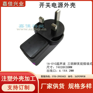 �堝ʽ�Դ�⚤ ��ʽ�Դ�⚤ ������⚤ �m�����⚤ 1A-01CӢҎ