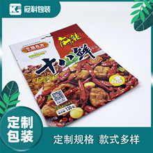 b uոߜش͸XOӋ ˮӡbӡˢ