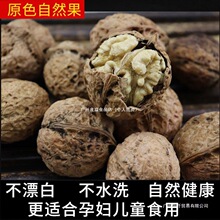 ������؛��ϱ�Ƥ���ұ�Ƥ����Ұ�����lһ�����lһ�����l