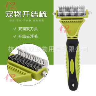 ��ū�����_�Y���p���p���^؈�������坍�����ë������ֱ������