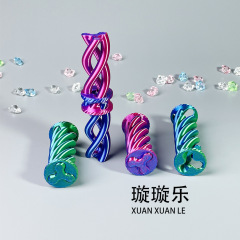 3D打印解压玩具抖音亚马逊推推乐旋旋乐神器螺旋立体益智玩具