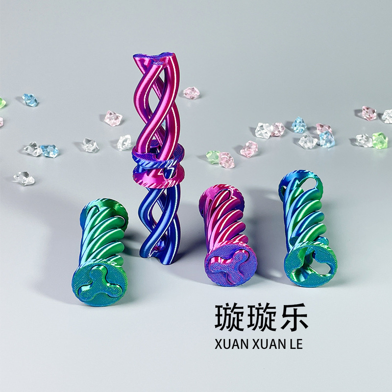 3D Printed Stress Relief Toy Tiktok Amazon Trending Spiral Spinning Toy Spiral 3D Educational Toy