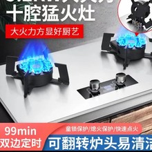 ������嶨�r�|�����ú����10ǻ�ͻ��wħ����Ƕ��ʽȼ�������l