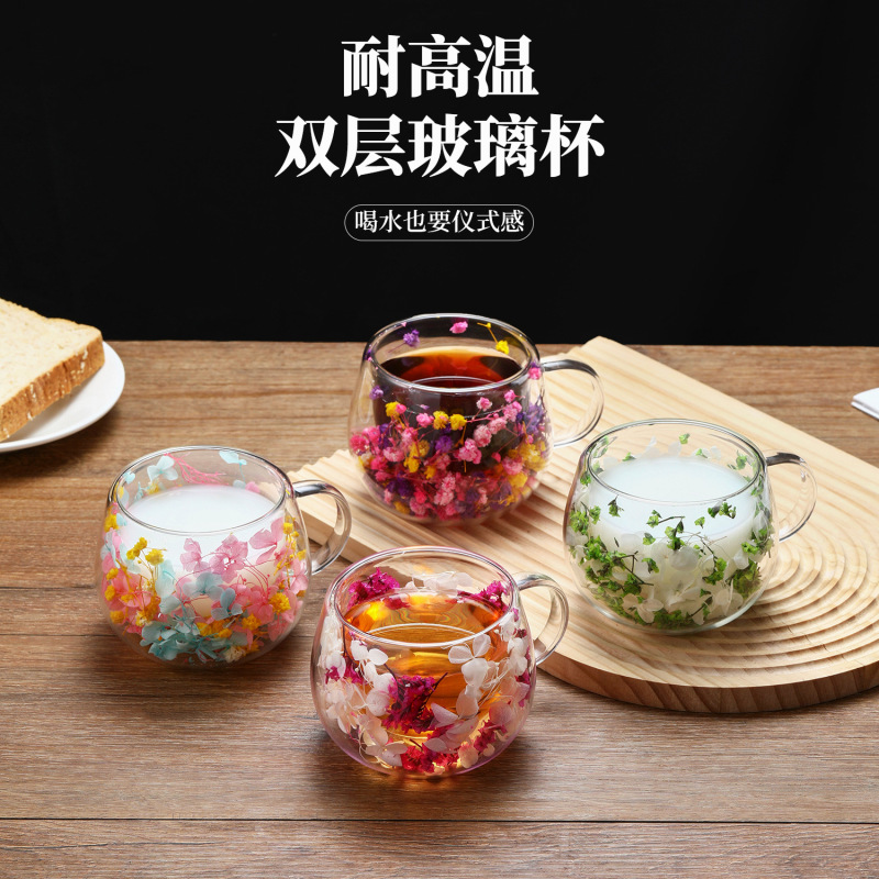 既製品のクリエイティブな二層ドライフラワーカップ、小さくて丸い楽しいドリンクカップ、人気の取っ手付きミルクカップ、高ホウケイ酸ガラスの本物の花カップ|undefined