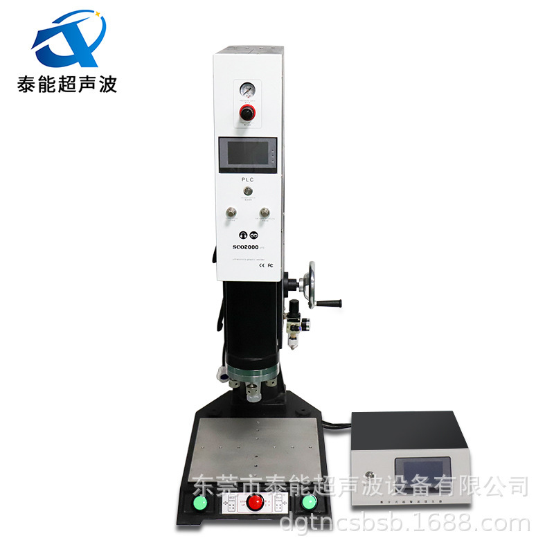 Supply Dongguan ultrasonic plastic welding machine ultrasonic plastic welding machine equipment manufacturers cheap price