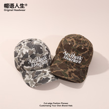 潮酷复古迷彩做旧水洗刺绣棒球帽女软顶鸭舌帽情侣户外登山遮阳帽