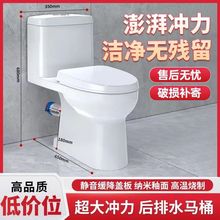 ���ó�ˮ�RͰ����ֱ�_ʽ���������������o����ˮ���ˮ�l���g�lԡ