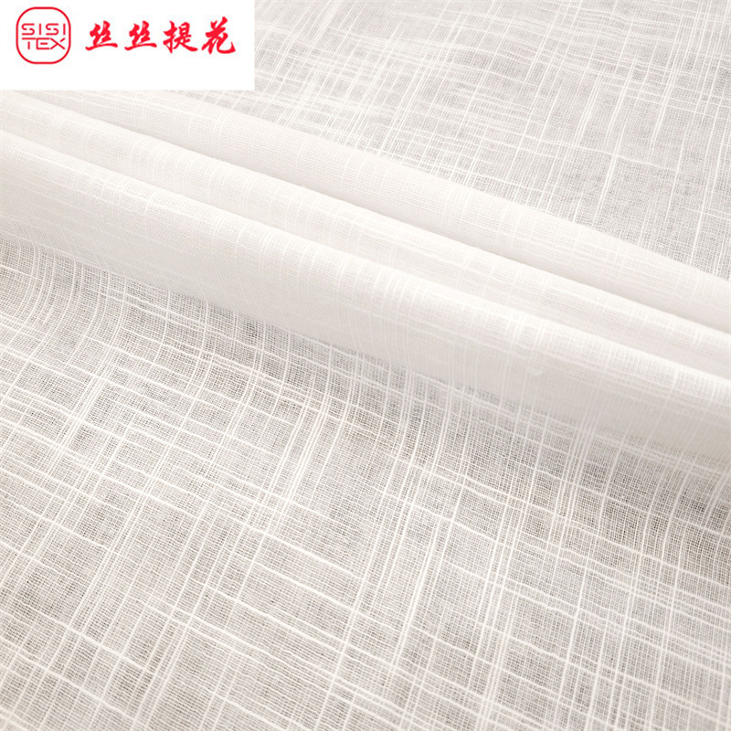 全棉双层竹节提花面料男女服装面料婴幼童用品布装饰布料 SS18213
