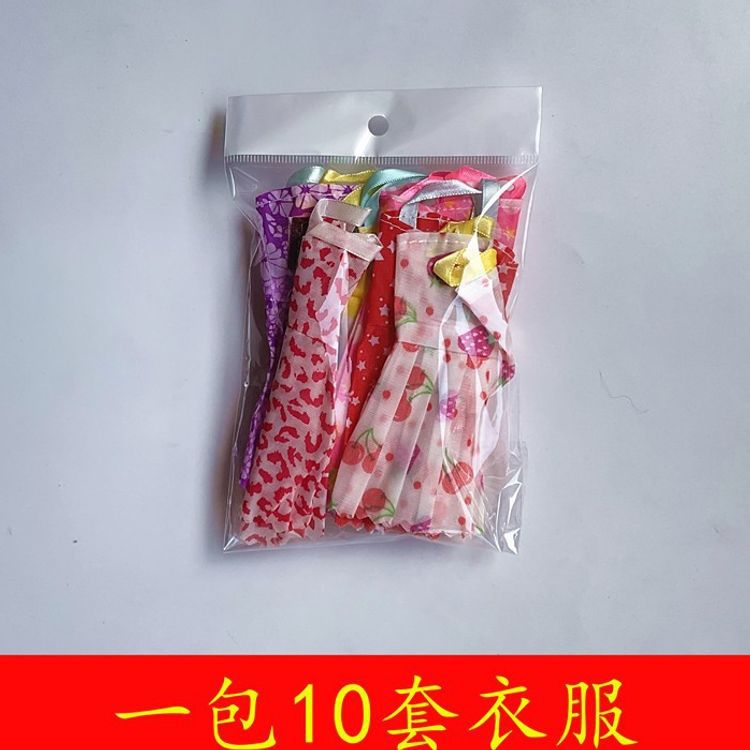 O1CN01WSkJJE2H3YxxhysaM_!!2200