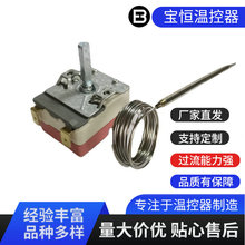 ���a�ؿ��� 늟�ˮ��늿�����ը停ؿ���  -35~350��Һ�qʽ�ؿ���