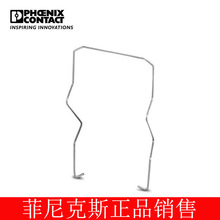 �����˹ �̶��� - RIF-RHM-4 - 2905983-10