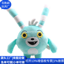 RdLż RPETëqʿ湫 RPET ƹS