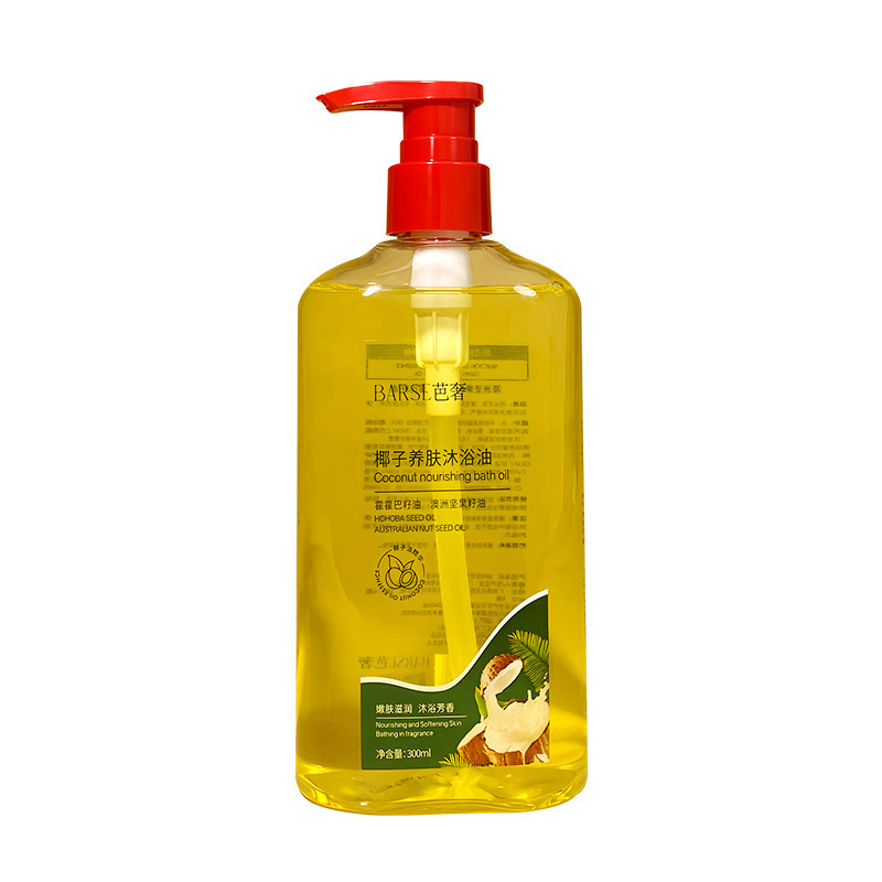 BARSE Baxue Coconut Oil Baño Otoño Invierno Piel seca y seca, picazón especial de bloqueo de agua hidratante, fabricante de baño de fragancia