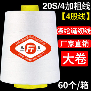 ���ٜ�]�p�x�C���Ӵ�4�ɿp�x��204���񾀽W�p���������ļ���ھ�
