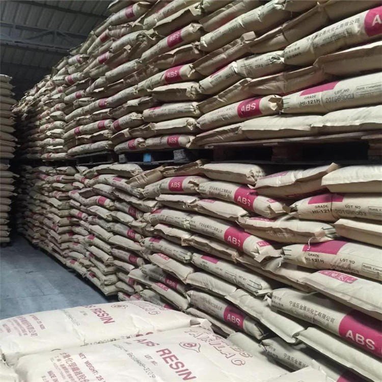 LG ABS MP220 韩国LG