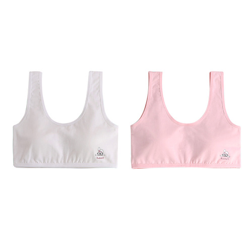 Pure cotton development period vest for girls and students with slings for older children, junior high school students and girls, double-layered anti-bump bras.