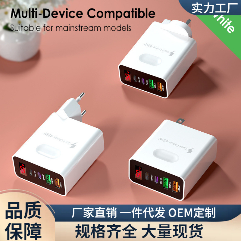 Cross-border digital display 2PD 2USB mobile phone charger 5V3.1A European and American British TYPE-C USB charging head