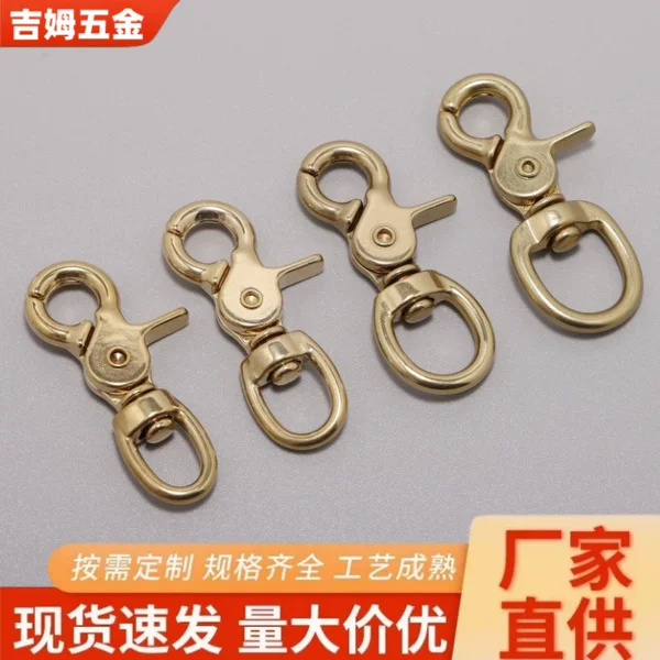 Dongguan Factory Pure Brass Round Bottom Pliers Buckle Hardware Hook Buckle Luggage Accessories Pet Dog Chain Harness Hardware Ready Stock