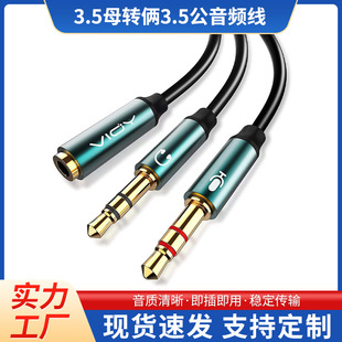 3.5ĸ�D�z3.5�����C+�����D�Ӿ� PS4/PS5�Α�C�D�Ӿ����l��