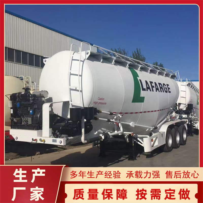 Export Supply of 38 Cubic Bulk Cement Tank Truck Price 35 Cubic Cement Transport Tank Truck Supports Installment Payment