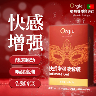 orgie�W��Ů�ÿ������Һ�߳�Һ���޷�������Һ�w��Ȥ��Ʒ