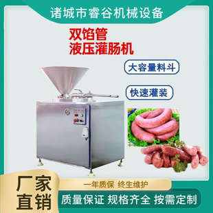 ���ô���ȫ�Ԅ�Һ�����c�C �t�c��ʽ���c�C ���r�����c�p�ܹ��c�C