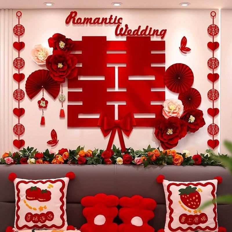 結婚式の部屋のレイアウト、女性の寝室、結婚式の新しい家の装飾、ベッドサイドのハッピーワードステッカー、背景壁セット、ウェディング用品|undefined