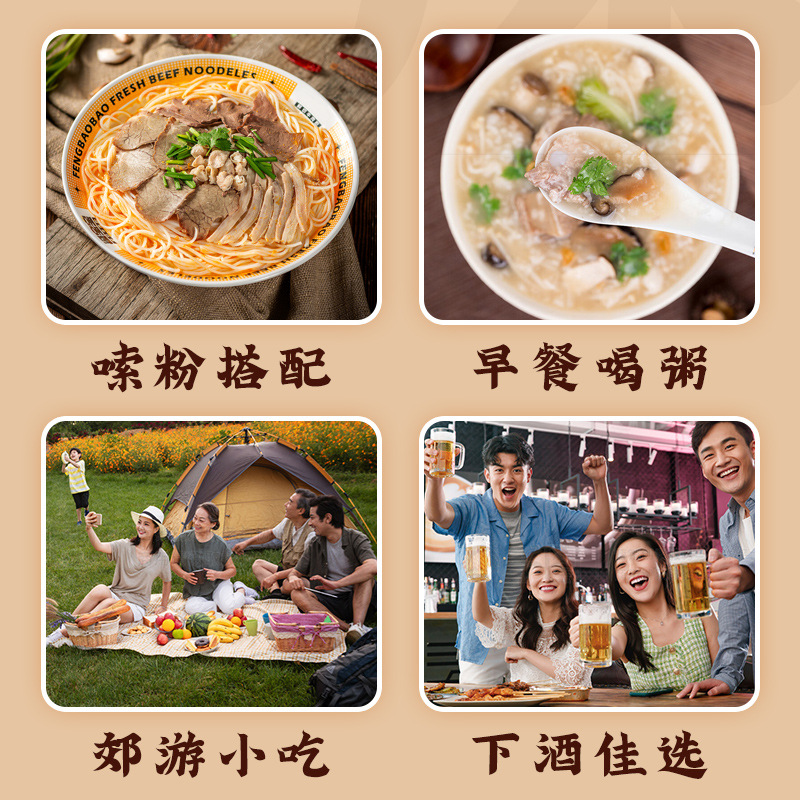 Guizhou chili fragrant crispy pepper deep-fried large amount of dried chili Xinjiang spicy crispy chili spicy snack