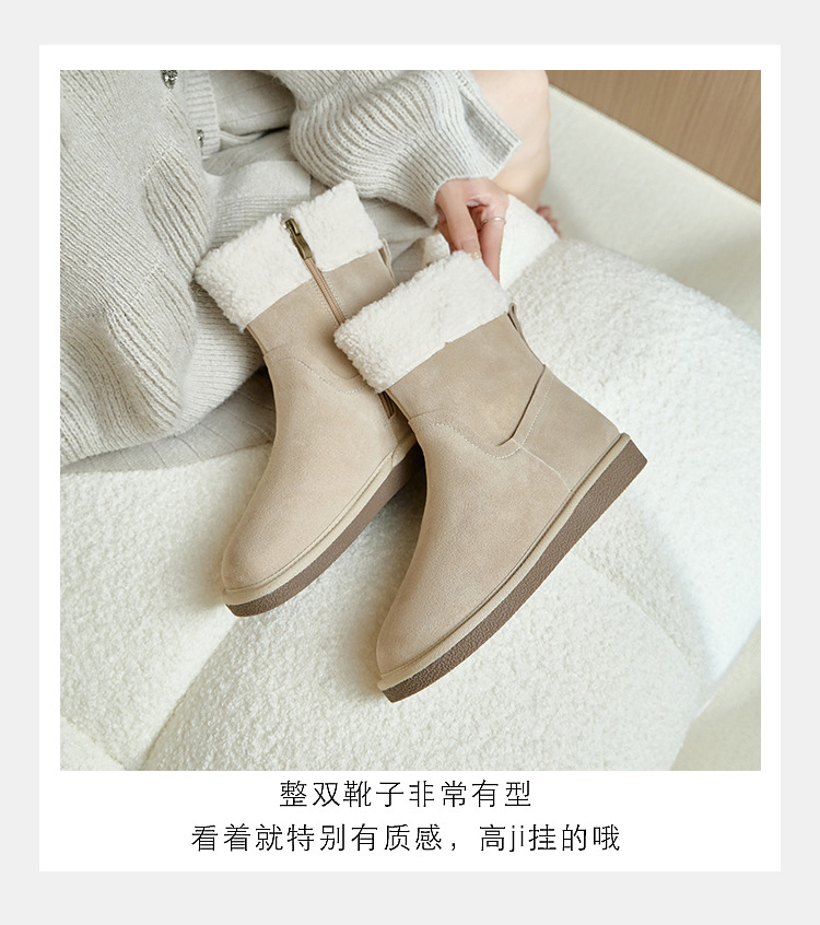 详情_08.jpg