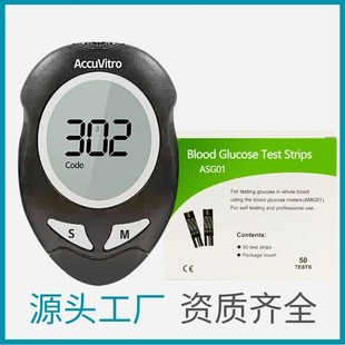 Ѫ�ǃx����Ѫ�Ǚz�y�x�y����Ѫ���t�ÙC�yԇ�x��ԇ��Ӣ�İ��t�ü�