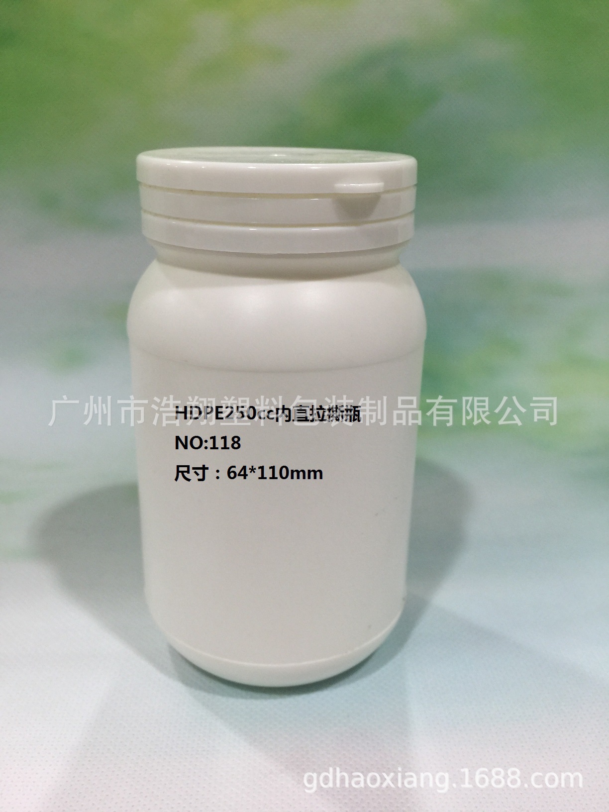供应优质固体药用塑料瓶包装瓶塑料瓶PE塑胶瓶保健品瓶环保耐用瓶