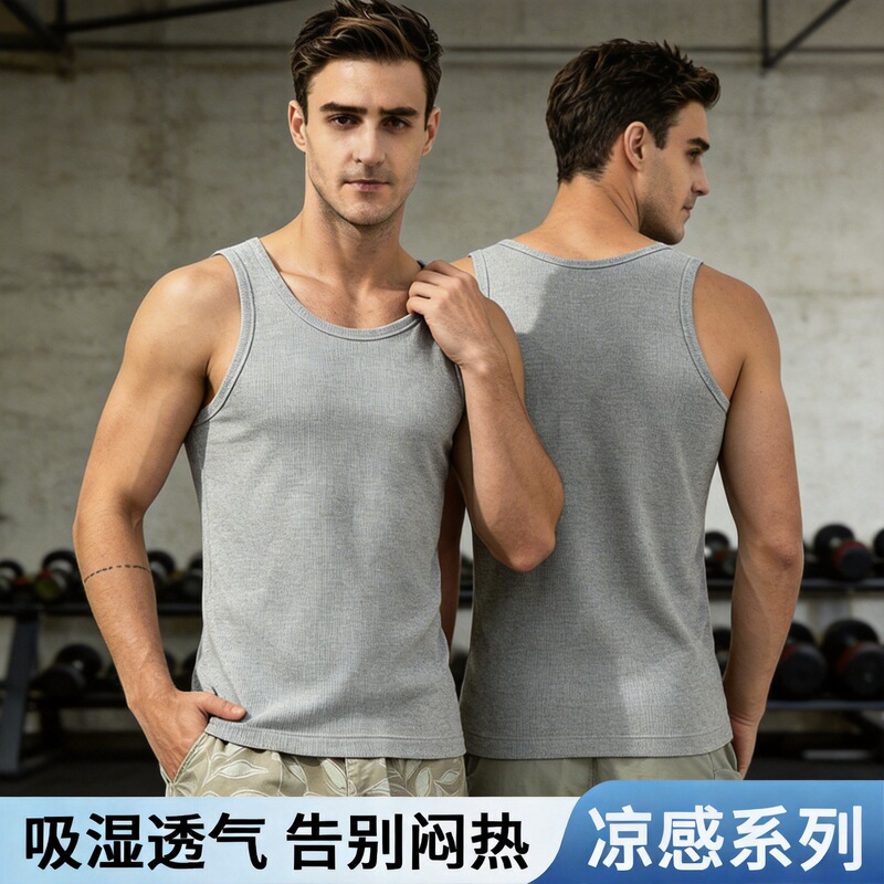 Sports Vest Men's Basketball Sleeveless T-Shirt American-Style Threaded Vest Men's Fitness Breathable Quick-Drying Thin Summer Top