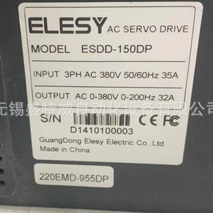 Brand new original ESDD-150DP ELESY servo driver 12KW controller