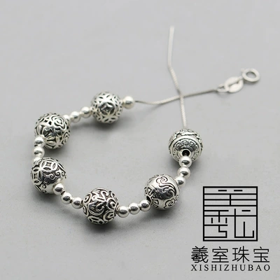 Thai silver six-character true words round: Zərgərlik ara hissələri