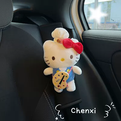 Cute Kt Cat Shoulder Protector Seat belt shoulder pad - painter-kt-cat-black-shoulder-pad-single-no-specifications