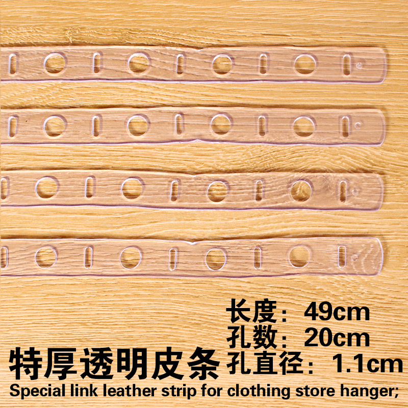 Juego de tienda de ropa, percha de tiras de conexión, percha, percha, tira de plástico, juego colgante, tira de cuero blanca transparente, cadena C