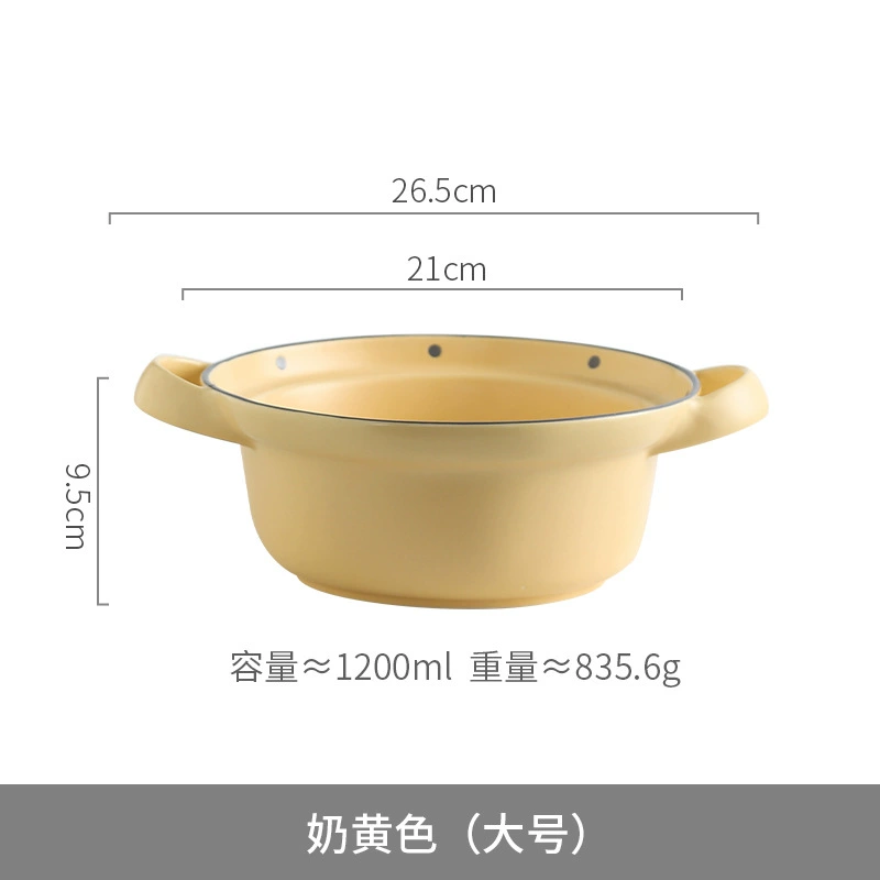 Tableware Ceramic Cream Set, Light Luxury Style — Multi-Size Dinnerware for Home