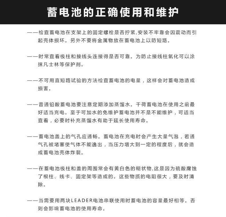 详情页8