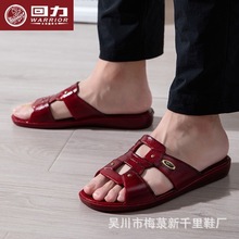 �����¿�Ӻ�����ܛ�׷����п���H���e��Ь3237