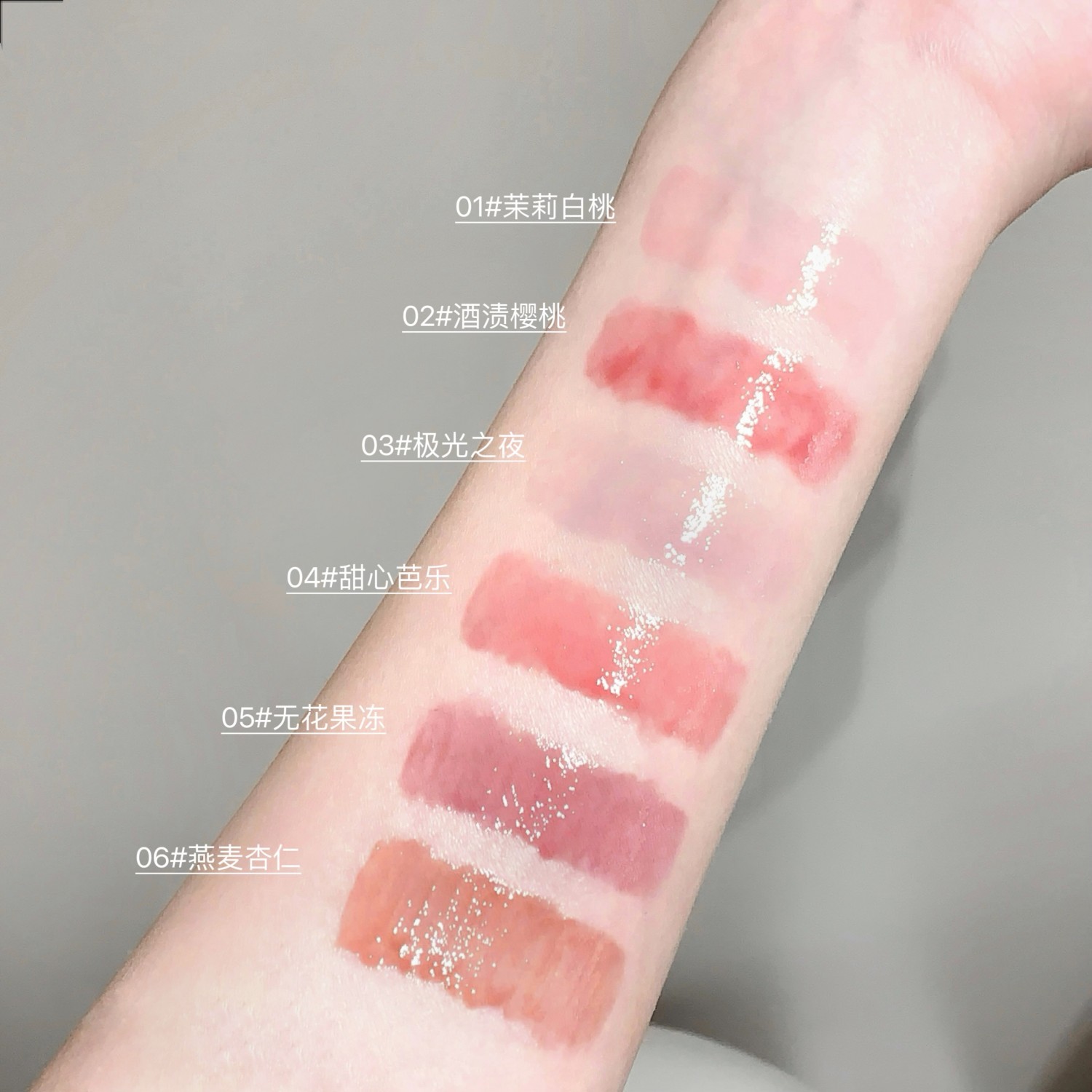 SHAQINUO Brillo de labios hidratante radiante Brillo de labios hidratante de luz de agua Espejo hidratante de color duradero Brillo de labios de esmalte de labios Dudu
