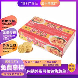 ����������1.5KG���b����ը�����������l������l���Sֱ���l