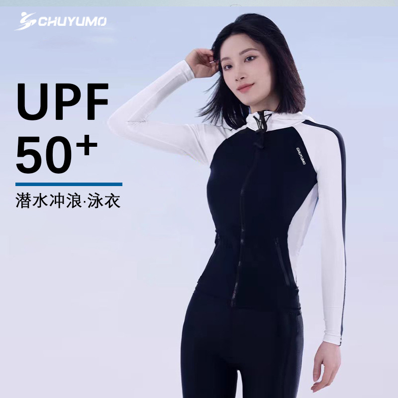 New Style Wetsuit with Hood, Chest Pad, Sun Protection, Slimming, Tight-Fitting Sportswear, Surfing, Hot Spring Swimsuit, Bikini, Beach