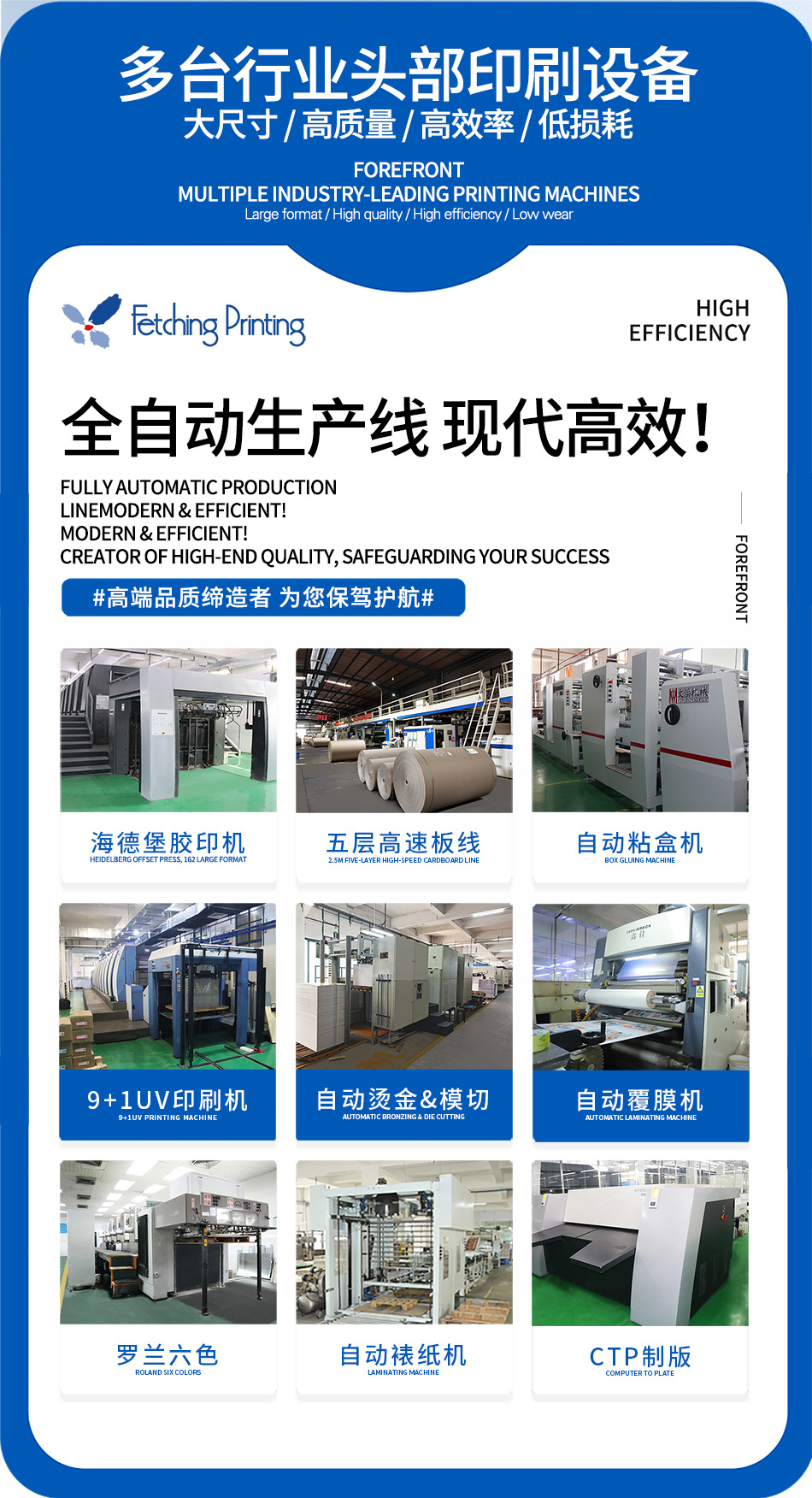 微信图片_20260227145052_496_2812.p