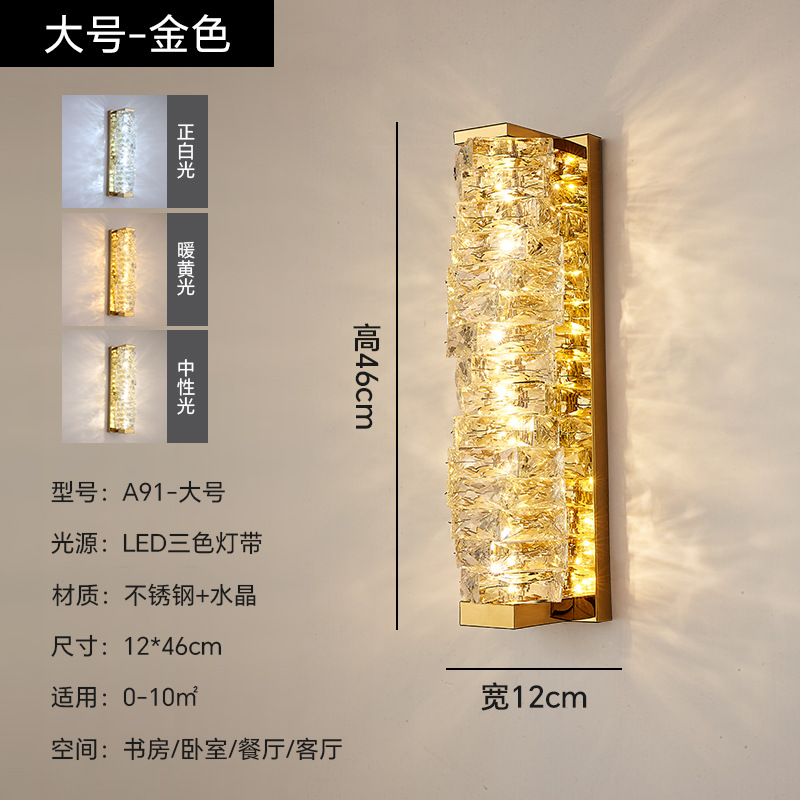 12*46 골드 M사이즈