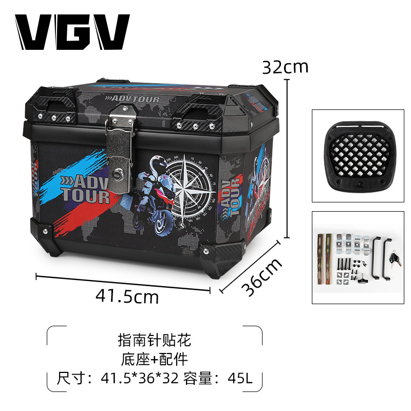 [Spot] maletero de motocicleta maletero coche eléctrico maletero trasero maletero sin aleación de aluminio de gran capacidad universal