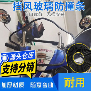 �L�����o�l��ײĦ��܇ǰ���L������߅�bl�p�����OӋ������ĥ