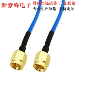 Микролизис раздел 0-6G RG405 Тестовая линия SMA32 Мужская головка к SMA HEAD 086 Полумоз подключаемого кабеля