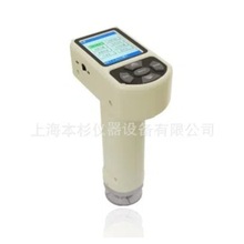 JZ-300  ͨɫӋ/ɫȃx/ɫɫx/ɫy Ϻɼ